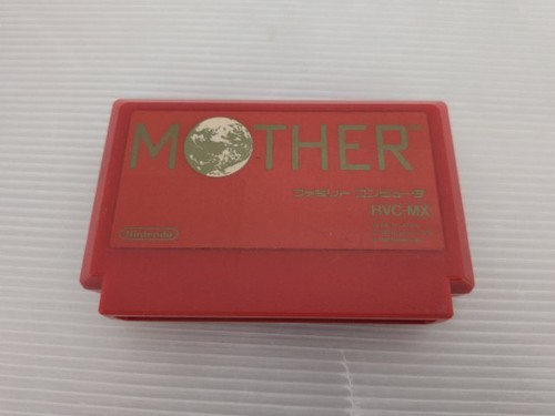 Mother - , beginnings)