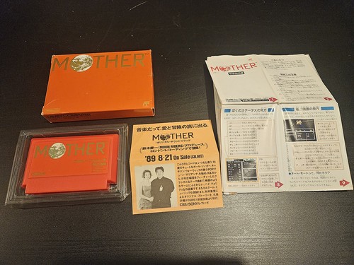 Mother earthbound famicom - mother,