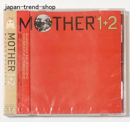 Mother 2 earthbound - 2,