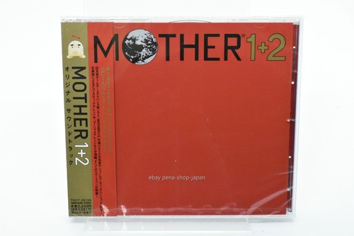 Mother and earthbound - mother,