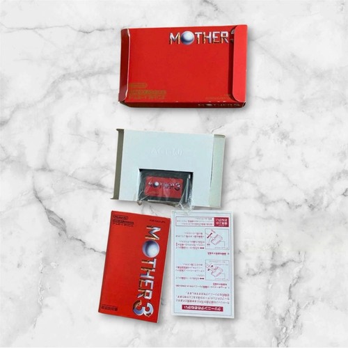 Mother gba cib box - mother,