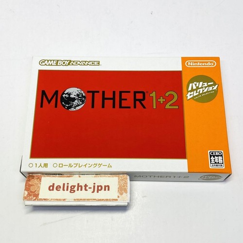 Nintendo mother value - nintendo,