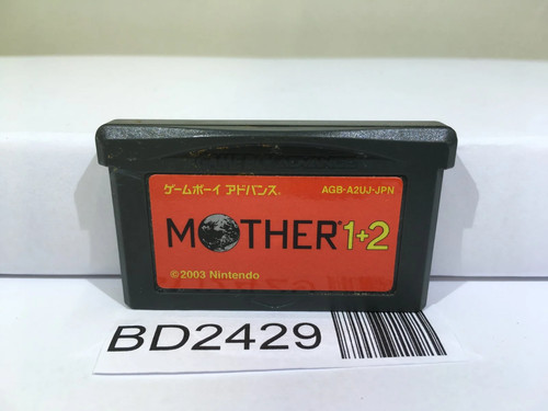 Mother earthbound nintendo - 1+2,