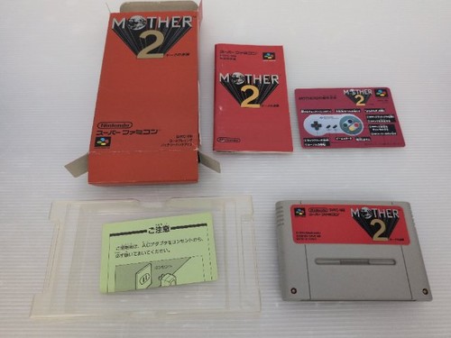 Earthbound mother gyiyg - 2:,