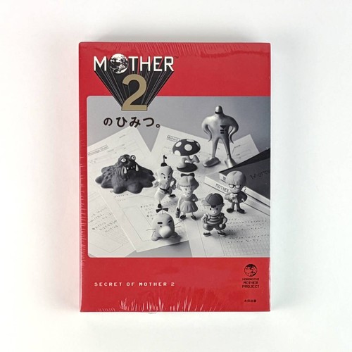 Secret mother art book - of,
