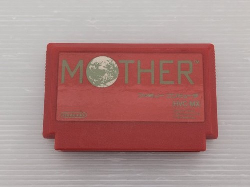 Mother - , (earthbound