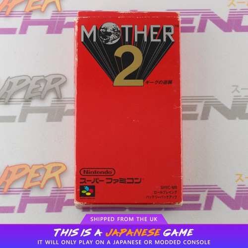 Mother sfc manual - mother, manual*