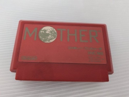 Mother - (earthbound, beginnings)