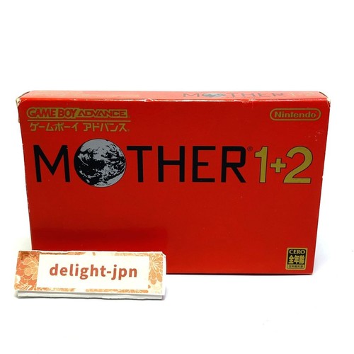 Game boy advance mother - boy,
