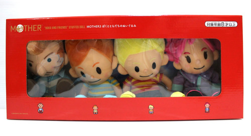 Earthbound mother hobonichi - mother,