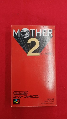Earthbound mother super - mother,