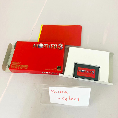 Earthbound mother gba - earthbound,
