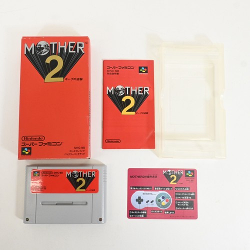 Nintendo super famicom mother - super,