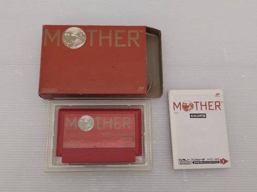 Mother - (earthbound, beginnings)