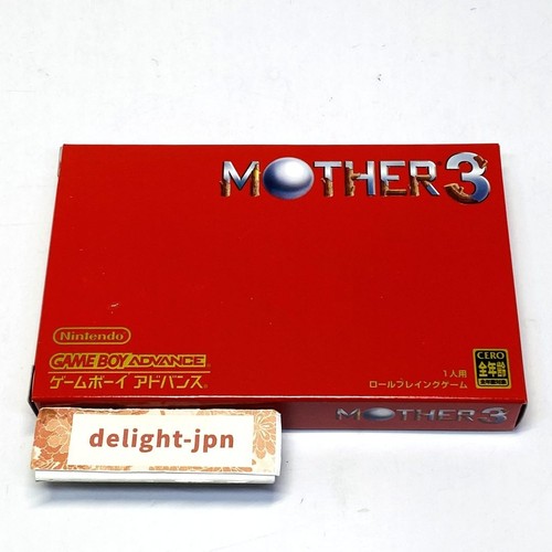 Mother game boy - mother,