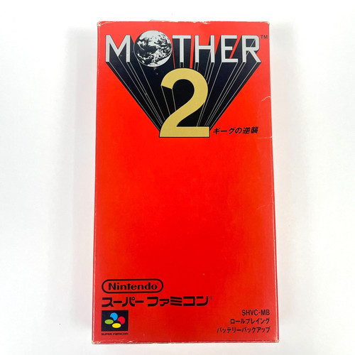 Mother earthbound super - mother,