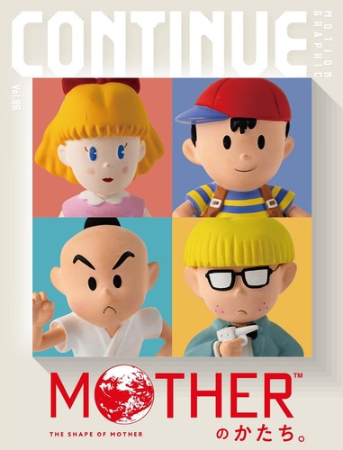 Vol continue mother - vol.86,