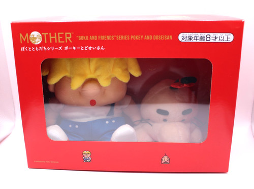 Earthbound mother pokey - earthbound,