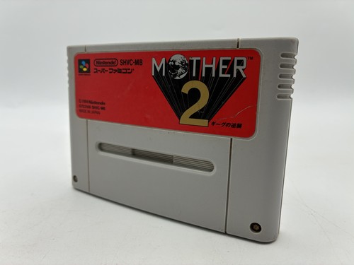 Earthbound nintendo super - nintendo,