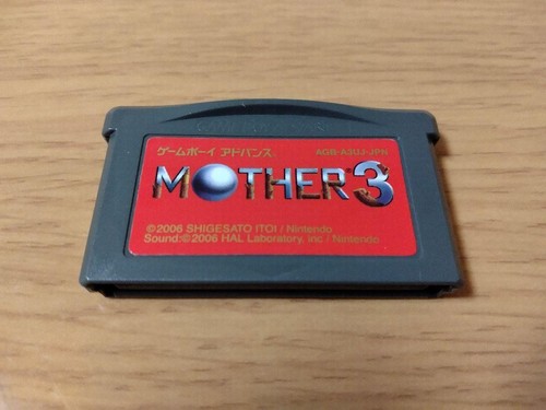Mother earthbound nintendo - earthbound,
