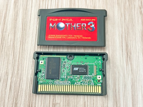 Mother nintendo - mother, (earthbound)