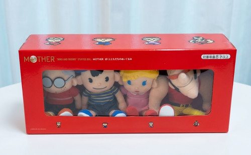 Mother earthbound plush set - earthbound,
