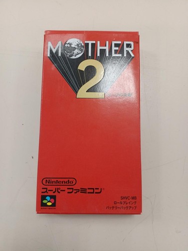 EarthBound