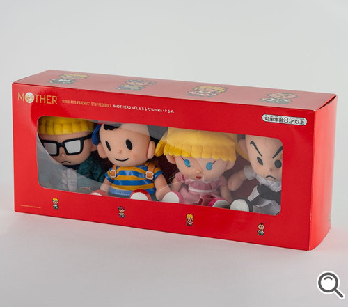 Earthbound mother2 chosen four - chosen,