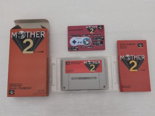 Earthbound mother gyiyg - (mother,