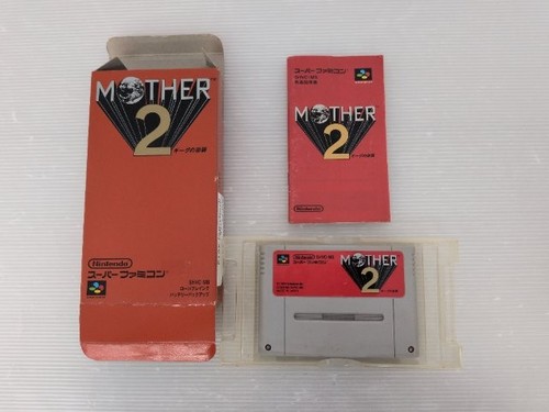 Earthbound mother gyiyg - earthbound,