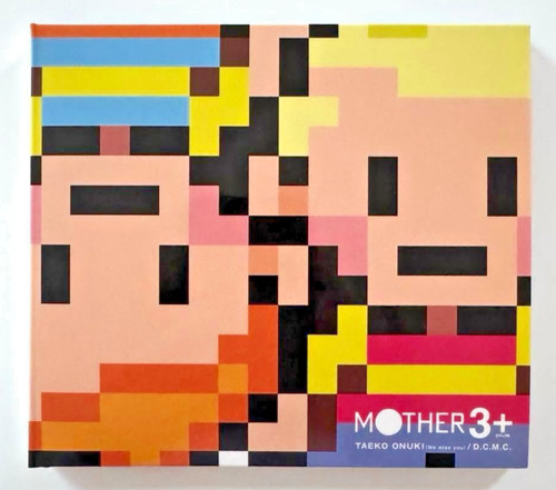 Mother earthbound original - mother,