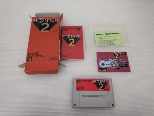 Earthbound mother gyiyg - earthbound, (mother