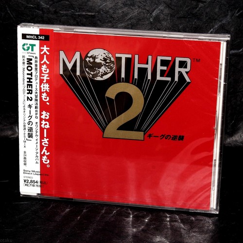 Mother sound track - mother, 2