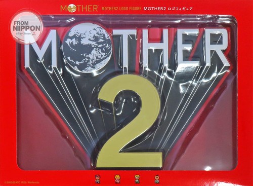 Earthbound mother logo - mother, 2