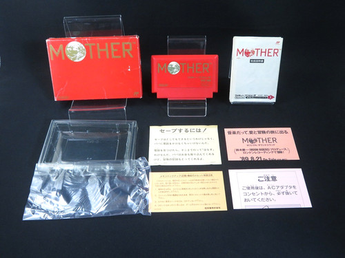 Tested boxed mother earthbound - boxed,