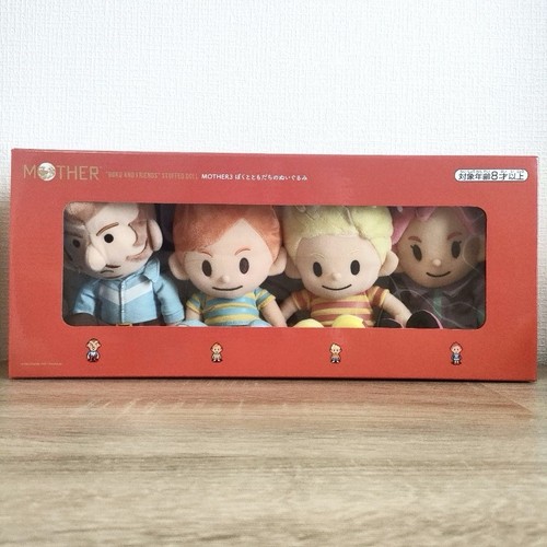 Earthbound mother hobonichi - earthbound,