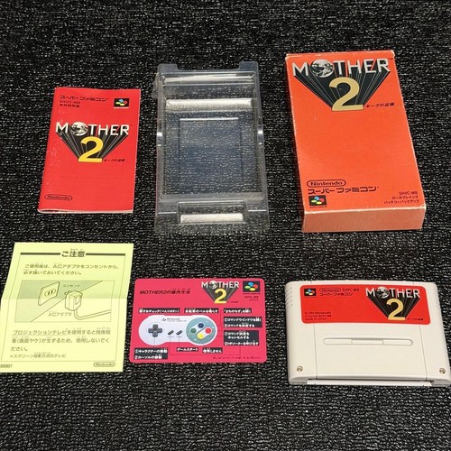 Nintendo earthbound mother - earthbound,