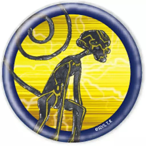 Earthbound god cusillu - earthbound,