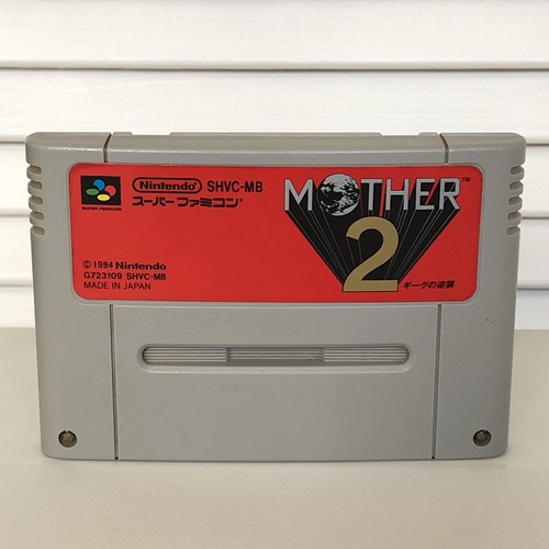 Mother earthbound sfc super - earthbound,