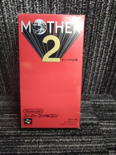 Earthbound super famicom - earthbound,