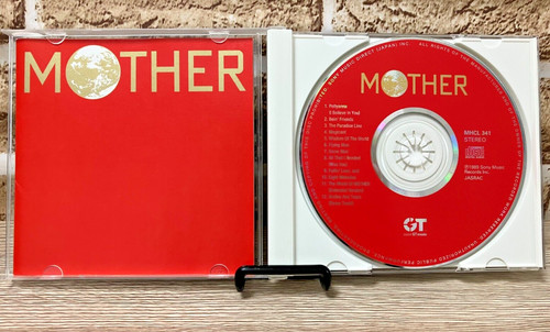 Mother earthbound - 1, (earthbound