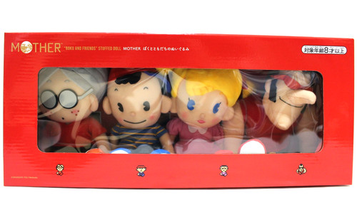 Earthbound mother hobonichi - earthbound,