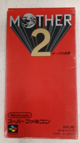 Earthbound super famicom - earthbound,