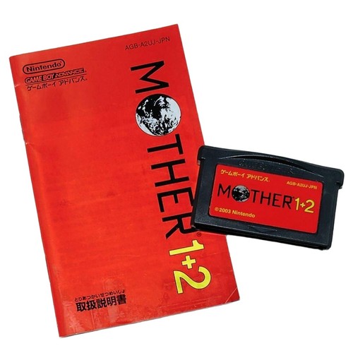 Nintendo mother game boy - nintendo, 1+2