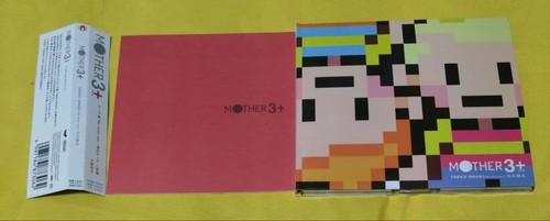 Mother original soundtrack - mother,